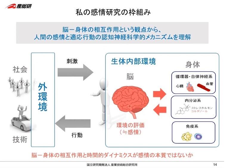 図2.jpg