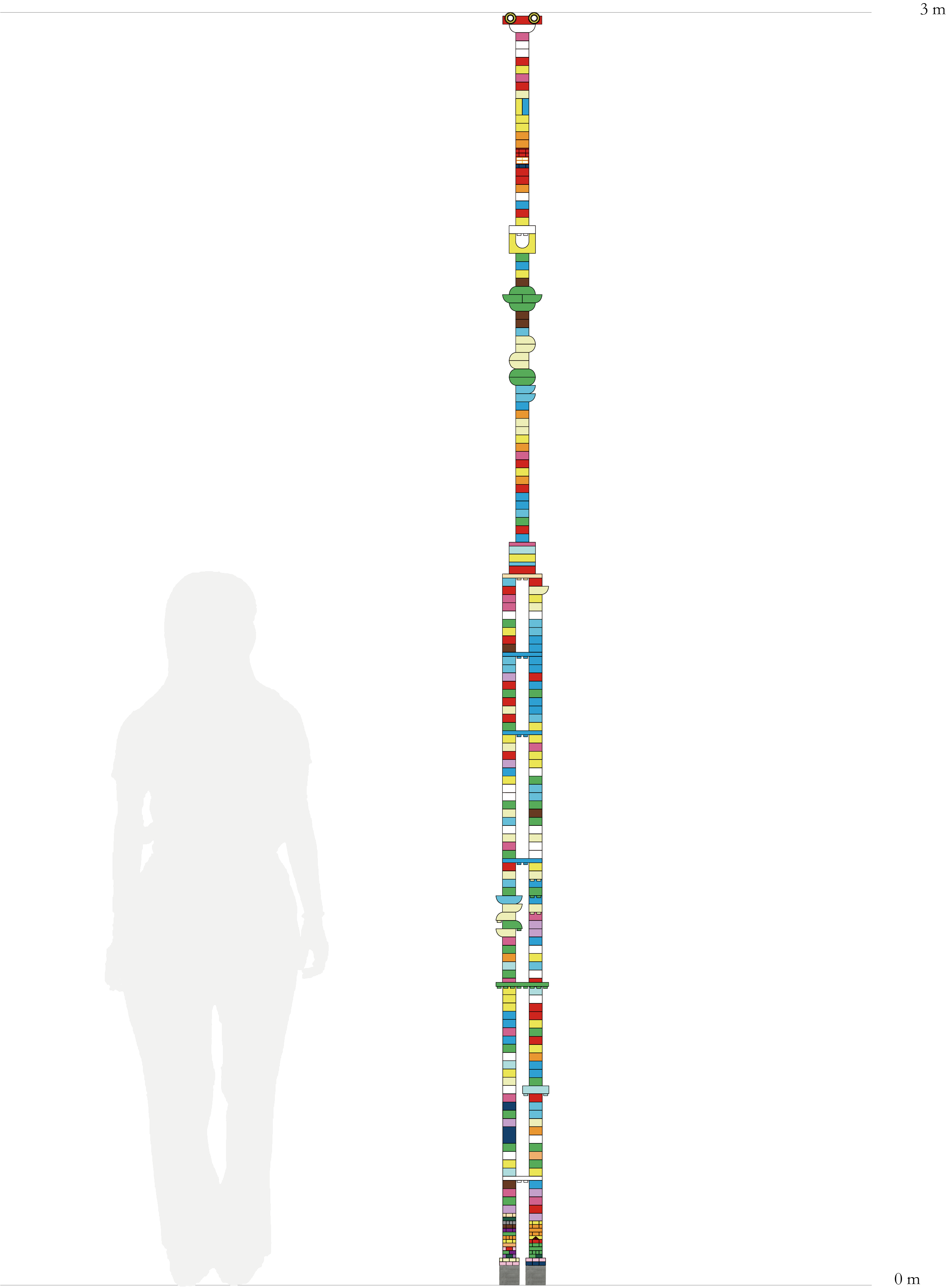 武蔵大学のツインタワー v4_0903.png