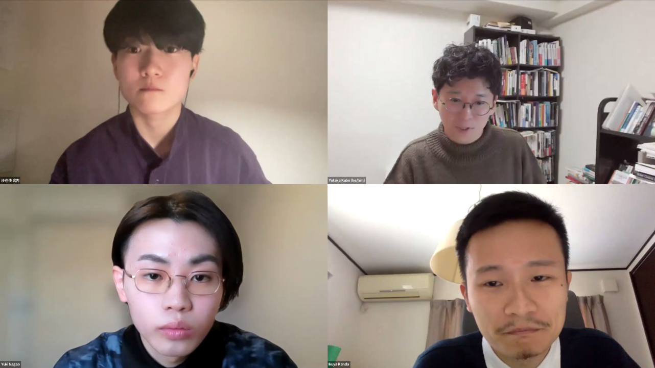 研究発表3.png
