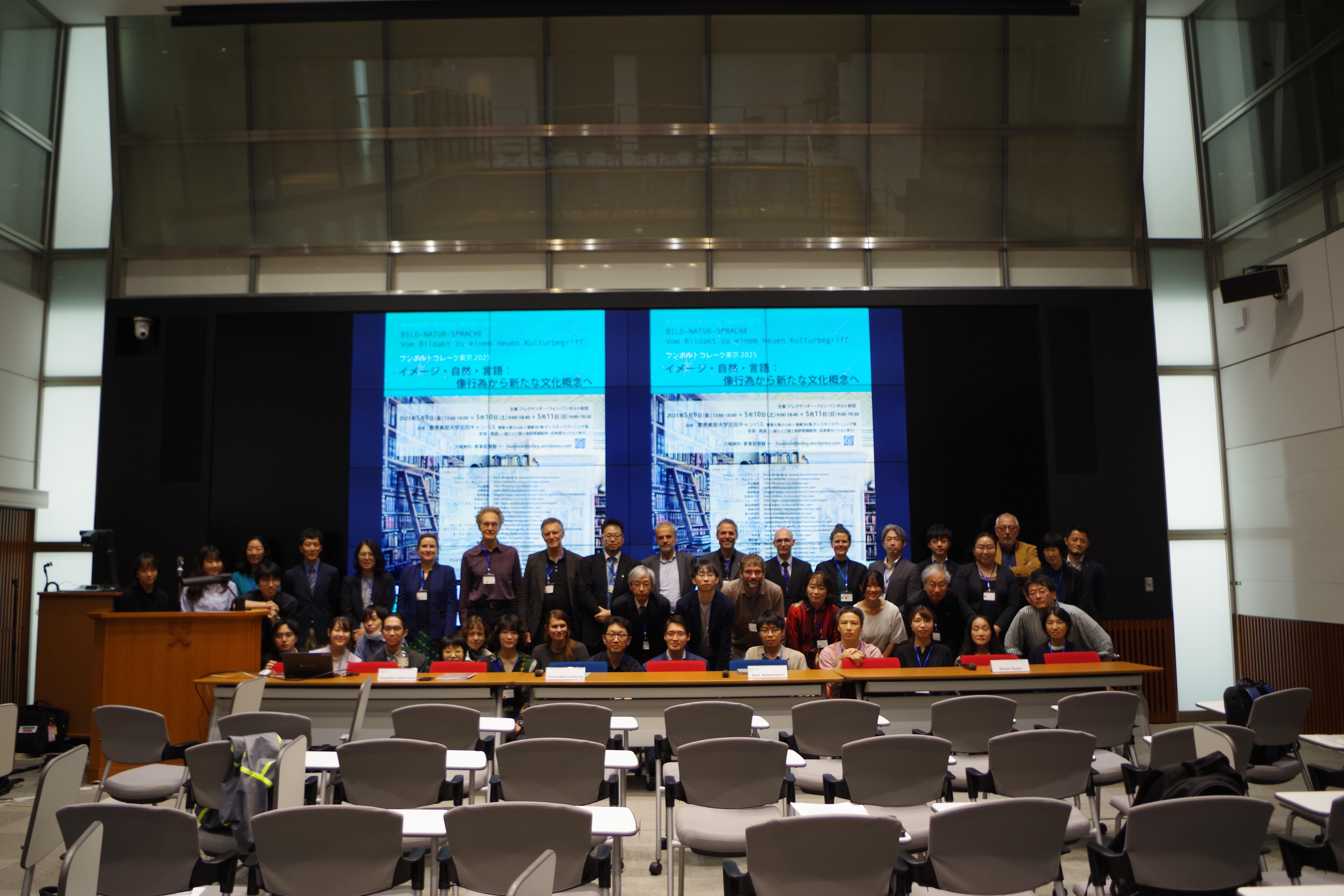 2025.9.11_ninomiya_Repre55 topics_フンボルトコレーク東京 2025_写真.JPG