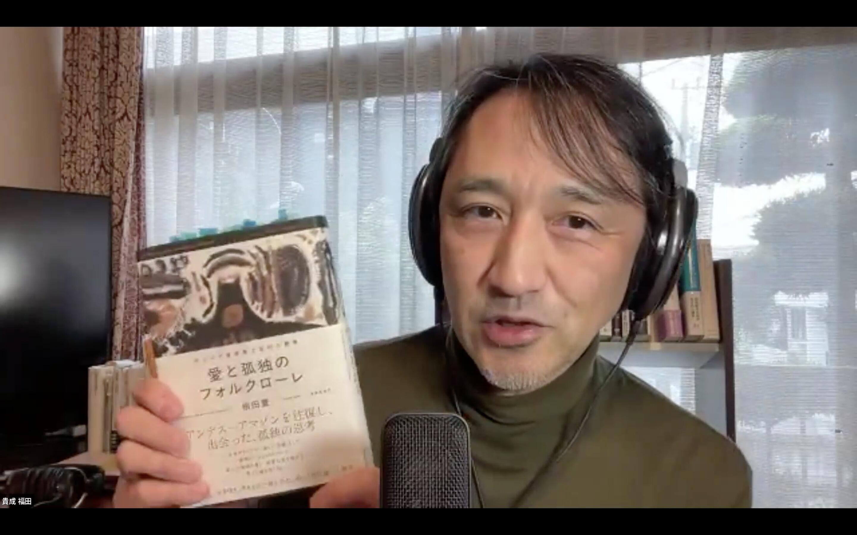 SS 2026-02-07 21.12.19.jpg